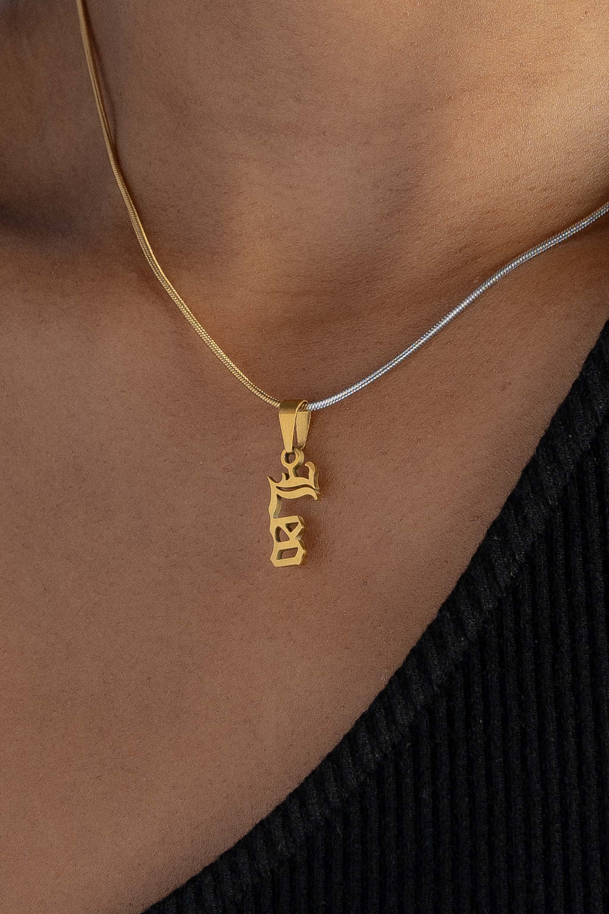 Zodiac Name Necklace with Mixed Metal Snake Chain - Gold